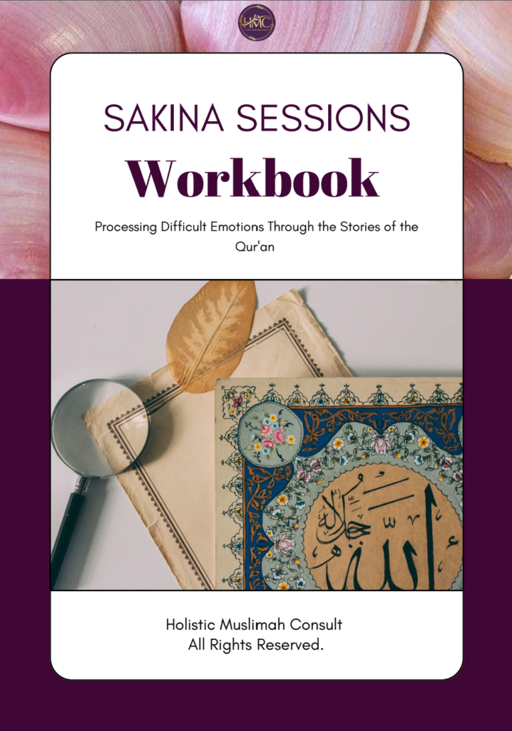sekinah session workbook